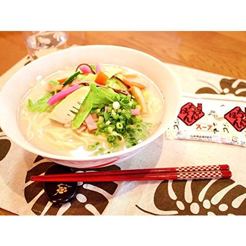 長崎ちゃんぽん味(6人前)ご当地豚骨ラーメンお試しセット[乾麺 スープ お取り寄せ グルメ ギフト 贈答 景品 非常食 保存食 即席 ramen noodle]