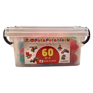 Silverback 刺蝟積木 60PCS  SB-488566  1組