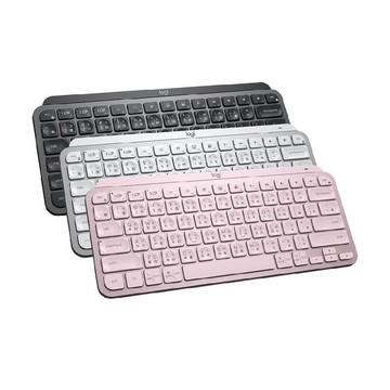 Logitech 羅技 MX Keys Mini 無線智能鍵盤