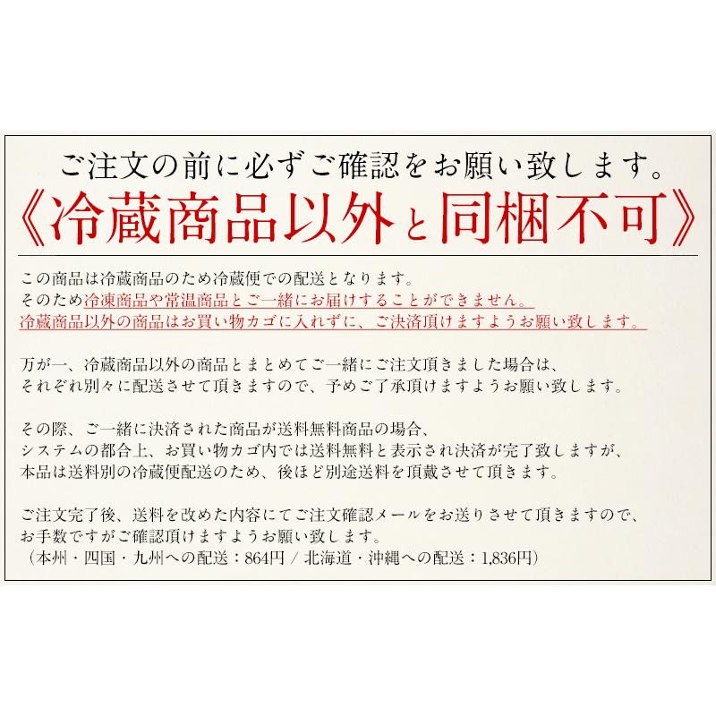 ホタテ ほたて 殻付き 活ホタテ 活ほたて 4kg（約15〜40枚） 冬グルメ 冬ギフト