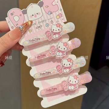 kitty髮夾🎀 可愛櫻花凱蒂貓鴨嘴夾卡通小熊少女心凱蒂貓髮夾 劉海夾 鴨嘴夾 一字夾 可愛髮夾 髮夾髮飾 頭飾 洗臉夾