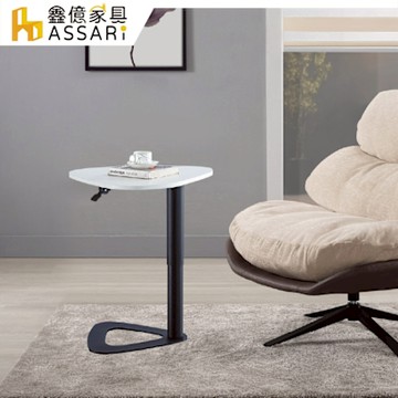 ASSARI-小竹升降小茶几(寬60x深62x高49~74cm)