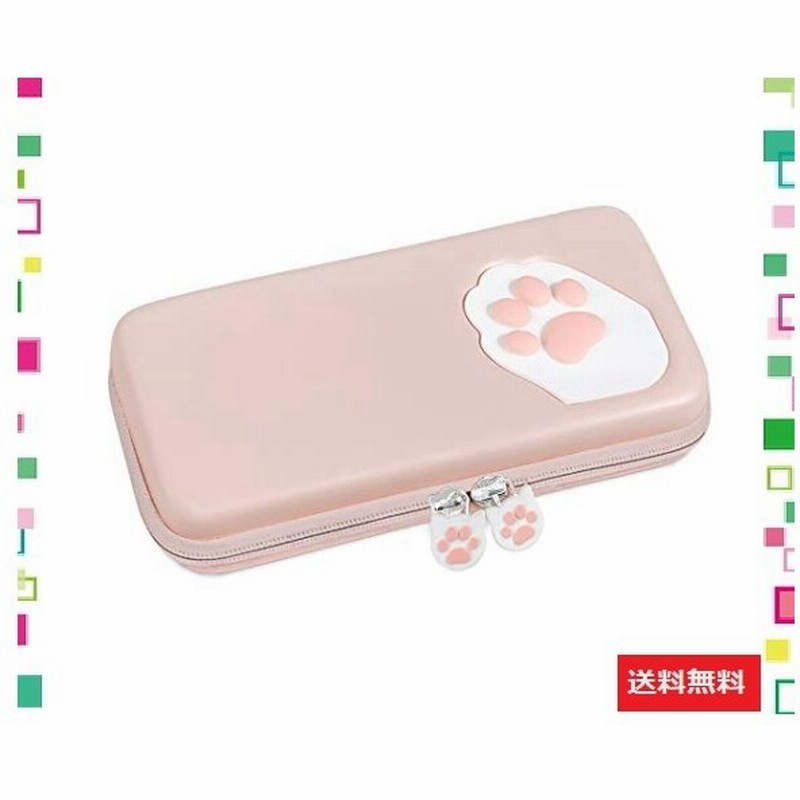 Nintendo Switch 対応ケース 任天堂switch用 ケース かわいい ニンテンドースイッチ 用ケース 対応switch本体 ゲー 通販 Lineポイント最大0 5 Get Lineショッピング
