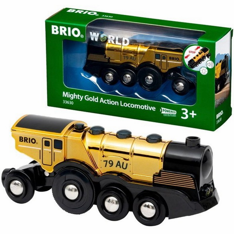 マイティーゴールドアクション機関車 おもちゃ ブリオ Brio 通販 Lineポイント最大get Lineショッピング