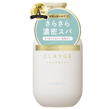 CLAYGE海泥洗髮精S系列_蓬鬆柔順500ml