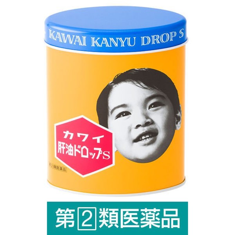 河合製薬カワイ肝油ドロップS 300粒 河合薬業 バナナ風味 ビタミンA・Dの補給 ビタミンC 夜盲症 くる病の予防【指定第2類医薬品】 |  LINEブランドカタログ