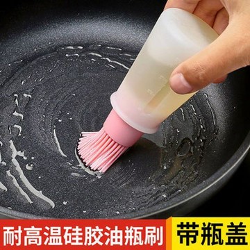 耐高溫硅膠油刷帶瓶 廚房烙餅油刷子燒烤刷子不掉毛食用毛刷家用 FHVV