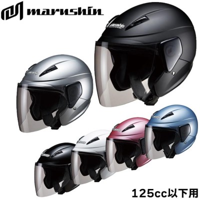 M-520ヘルメットの検索結果 | LINEショッピング