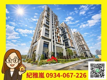 【嵐心成家】德光聚✨最便宜3房打通戶｜邊間大空間｜台中市沙鹿區永寧路