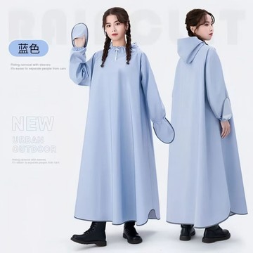 🎀雨衣雨具🎀新款雨衣全身防暴雨一體式男女戶外徒步騎行電動車電瓶車加厚雨披雨衣  兩件式雨衣 輕便雨衣 斗篷雨衣 一件