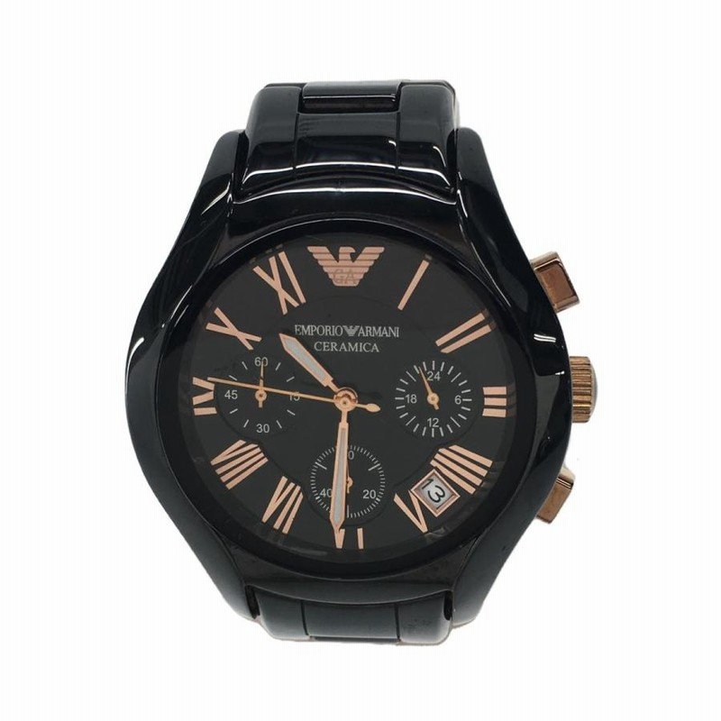 Emporio armani cheap ceramica ar1411