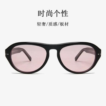 GM淺色高級感墨鏡女歐美跨境飛行員款個性潮流米釘防曬板材太陽鏡