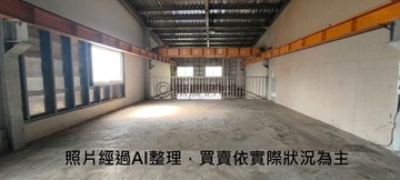 仁武工業區 | 甲種工業廠房 | 附天車｜高雄市仁武區工業二路