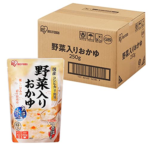 アイリスオーヤマ おかゆ レトルト 野菜入りおかゆ 250g 20個 (製造から) 2年 魚沼産 コシヒカリ 非常食