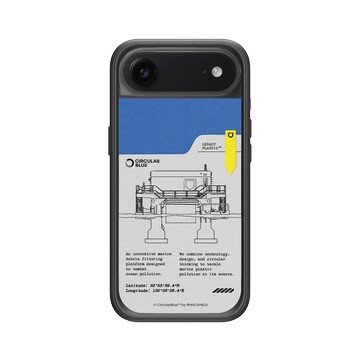 iPhone Air Mod NX -邊框背蓋組合 (相機按鈕) 黑 - CircularBlue - 機密檔案