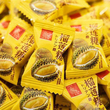 🍬超級糖果屋榴槤糖硬糖網紅零食小吃糖果批發水果糖結婚喜糖散裝年貨禮物糖