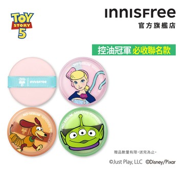 INNISFREE  無油無慮礦物控油蜜粉 5g (玩具總動員聯名限定版) (控油/修飾膚色) 官方旗艦店