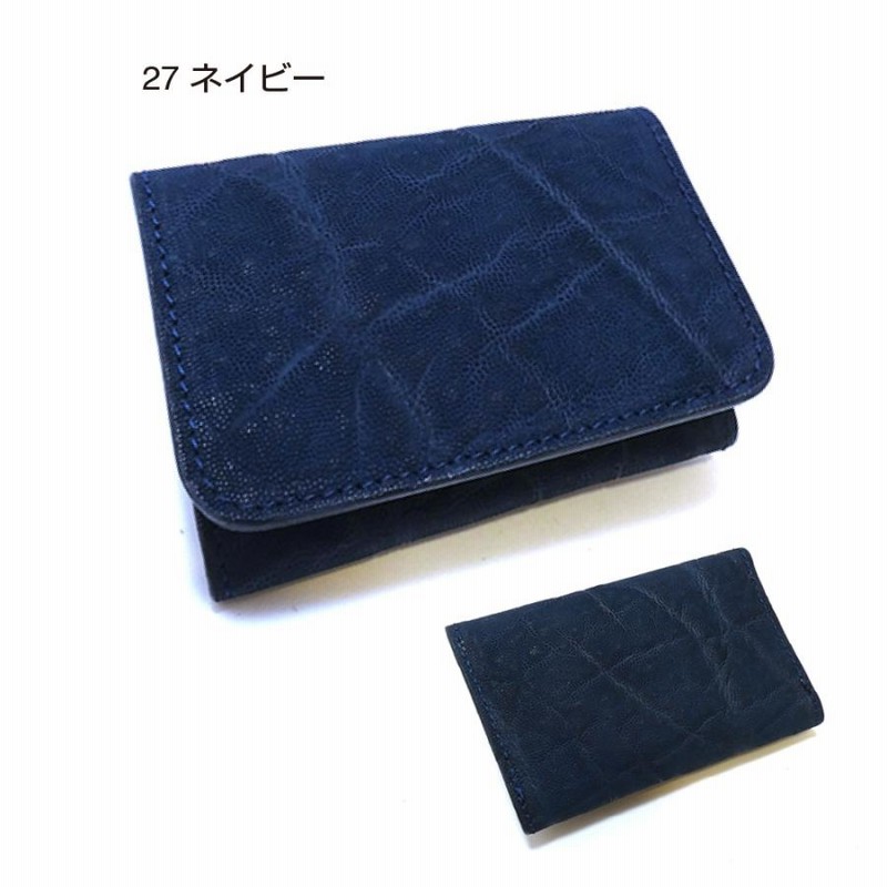 alzuni の像革カード入れ alzuni の像革カード入れ 薄型 名刺入れ ゾウ革 エレファントレザー