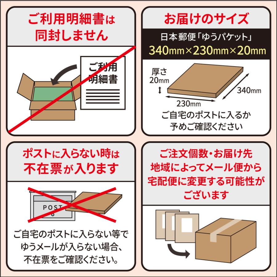 大阪府知事賞受賞セット 不二の昆布 ３個　佃煮 ご飯のお供 ふりかけ お弁当 おにぎり メール便 朝食 お土産 プレゼント 米 お米