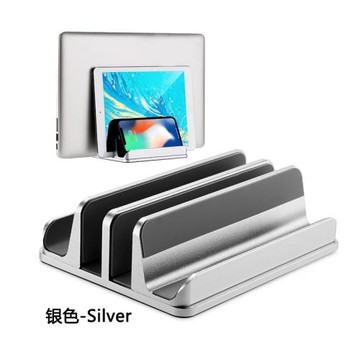 CROSSLINE立式筆記本電腦支架macbook鋁合金置物架macmini支架游戲本通用支架iPad平板電腦手機桌面收納架