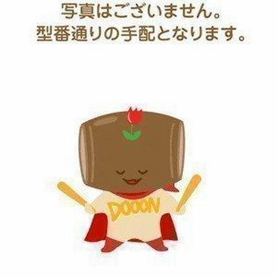さきたそ 楽天市場】【在庫あり！】【純正品・新品】パナソニック冷蔵庫用