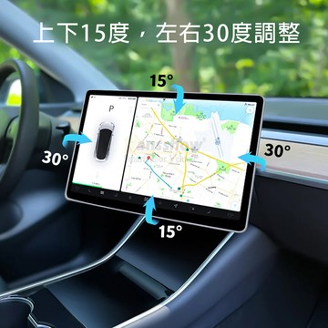 旋轉支架(左舵)t-10d002
