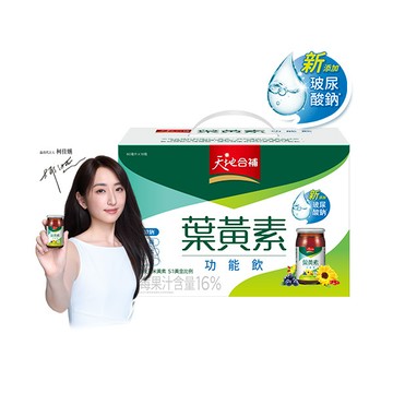 天地合補 葉黃素功能飲60mlX18瓶 (新舊包裝更替隨機出貨，請安心購買!)