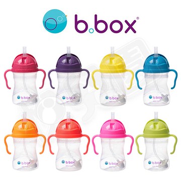 澳洲 b.box 升級版防漏水杯240ml (多色可選)【悅兒園婦幼生活館】