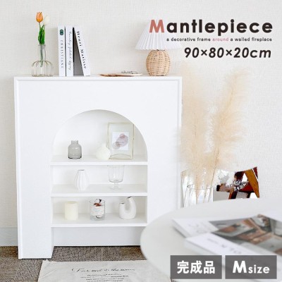 家具,インテリア マントルピース 通販 | LINEショッピング