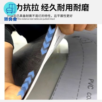 免運 附發票 地墊 戶外地墊 防滑地墊 商用實心pvc塑膠地板加厚耐磨地膠地墊防滑水泥地地面鋪墊地板革店長推薦/特惠 全館折扣 售後保障m5320