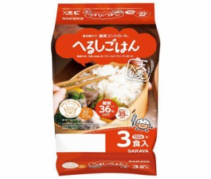 サラヤ へるしごはん 3食 (150g×3食)×8個入｜ 送料無料