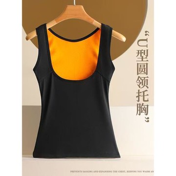 冬季塑身托胸保暖背心女加絨加厚產后可哺乳護腰馬甲打底保暖上衣