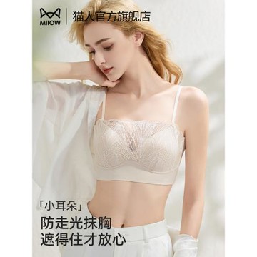 貓人內衣女蕾絲三角內杯無鋼圈舒適薄款抹胸防走光無痕美背文胸