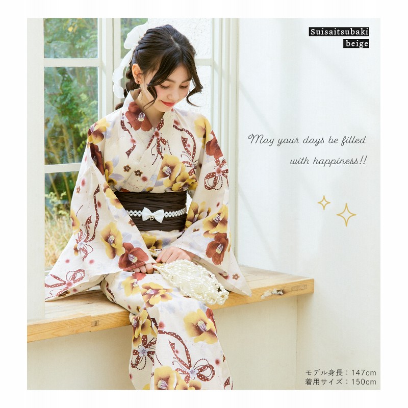 浴衣セット 浴衣 子供 キッズ 「本格ジュニア浴衣」 140cm 150cm