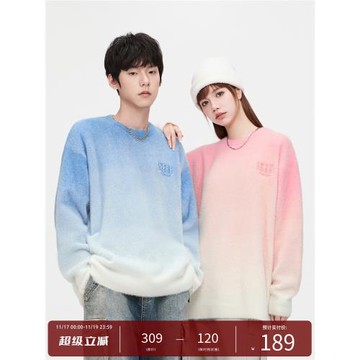 PCLP漸變彩色圓領毛衣 復古潮牌冬季慵懶風設計小眾套頭針織衫男