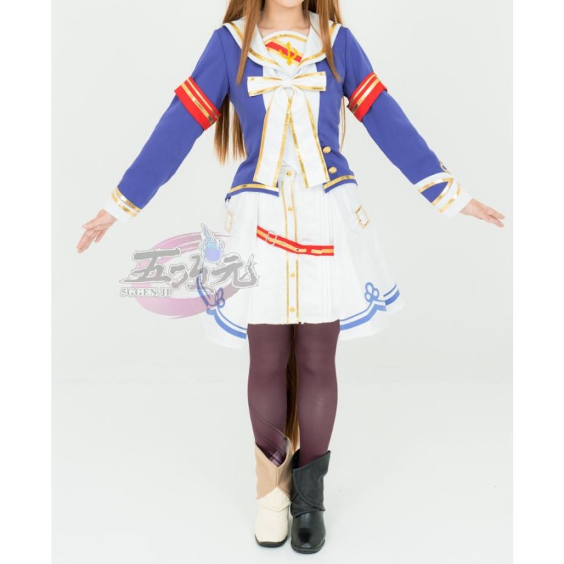 五次元 ウマ娘 グラスワンダー 勝負服 コスプレ 衣装 | LINEショッピング