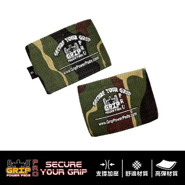 [美國 Cobra Grips GPP] 肘部壓縮套 護肘 Elbow Compression Sleeve【巴弟商城】