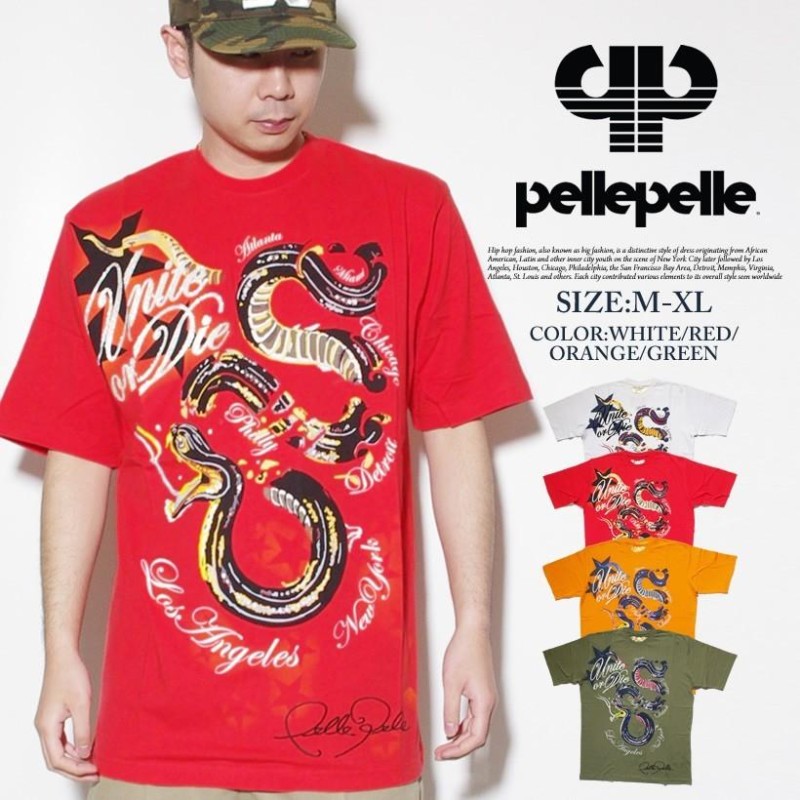 Tシャツ メンズ レディース トップス 半袖 春 ブランド ビッグシルエット 蛇 スネーク プリント PellePelle ペレペレ 白 赤 緑  オレンジ 夏 おしゃれ | LINEブランドカタログ