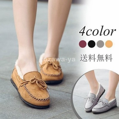 スリッポン レディース 裏起毛 冬 ローファー カジュアルシューズ 靴 レディース靴 通販 Lineポイント最大get Lineショッピング