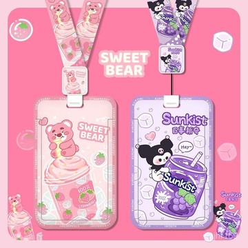 💕臺灣出貨💕卡套校園學生飯卡校牌廠牌門禁公交工作ins高顔值小衆設計感掛繩 ZTVR