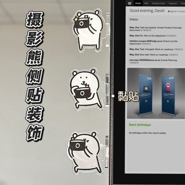 💎平臺優推💎自嘲熊照相亞克力側貼顯示屏裝飾治癒可愛文創週邊拍照送閨蜜禮物