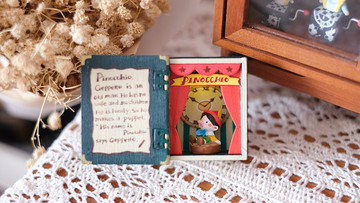 【棉花星球】書裡的匹諾曹