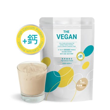 [樂維根] 植物優蛋白 - 高鈣無加糖豆漿 (1KG/包)-高鈣無加糖豆漿