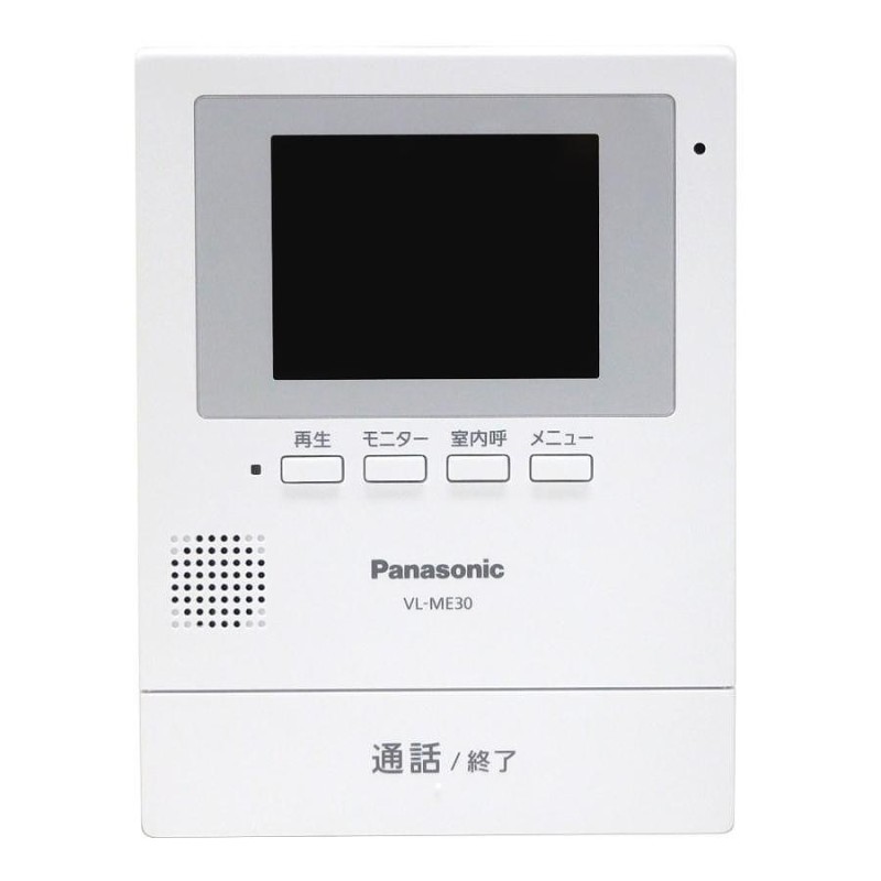 Panasonic テレビドアホン VL-SE30XLA - その他