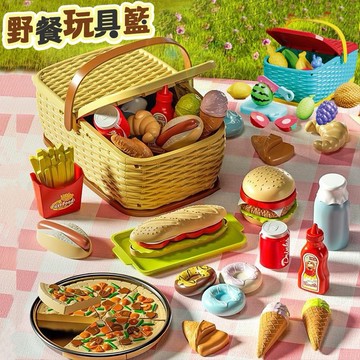 ❤️🌟全館現貨❤️愛卡樂賣場❤️仿真手提野餐過家家 戶外野餐過家家酒玩具 漢堡披薩 家家酒玩具 野餐玩具 水果蔬菜切切樂