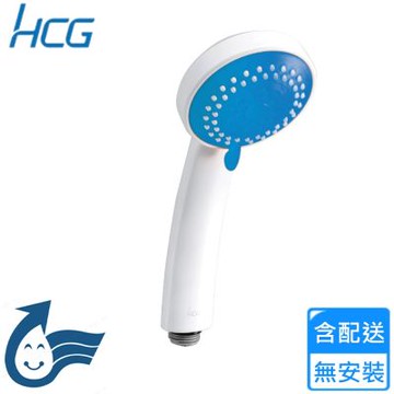 和成三段蓮蓬頭 BA8743DB-B4D〈不含安裝〉