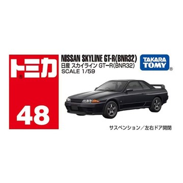 日本TOMICA No.048 日產Skyline R32 TM048A7 多美小汽車 TAKARA TOMY