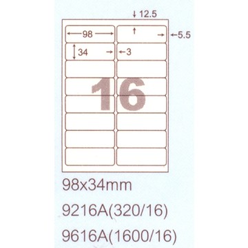 阿波羅 98x34mm 切圓角 NO.9216A 16格 A4 雷射噴墨影印自黏標籤貼紙 20大張入