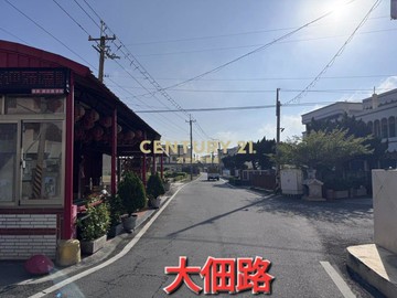 和美鎮近市區前後臨路丨大樓建地｜彰化縣和美鎮大佃路