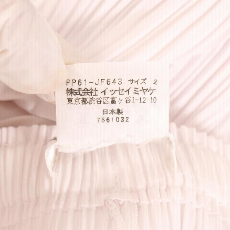 プリーツプリーズ pleats pleaseホワイト白パンツ Pleats Please Issey Miyake Pleated Trousers | White | FARFETCH